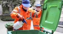 公共場所垃圾為什么需要消毒？